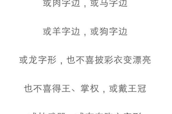 要怎么给上午11点出生的属牛男孩取名字姓名