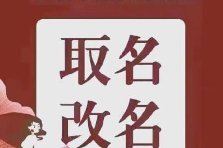 要怎么给上午11点出生的属牛男孩取名字姓名
