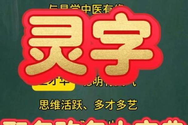 姓壤驷的名人-姓名学-华易算命网姓名