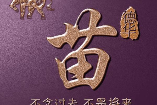 姓蓟的名人-姓名学-华易算命网姓名