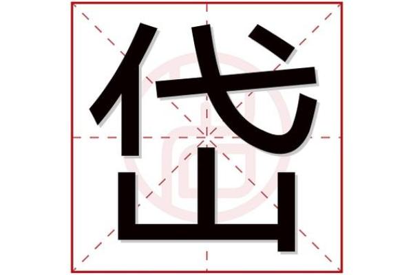 邱姓男孩名字大全-邱姓男孩起名字大全-邱姓名字大全姓名 邱姓男孩名字大全-邱姓男孩起名字大全-邱姓名字大全姓名