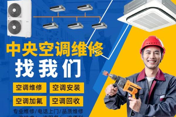 电器安装公司名字大全-名字大全姓名