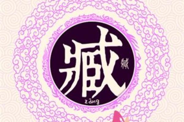 姓苏的名人-名人大全-姓名学-华易算命网姓名